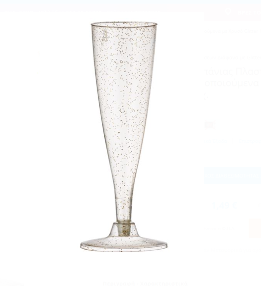 Пластмасови чаши за шампанско