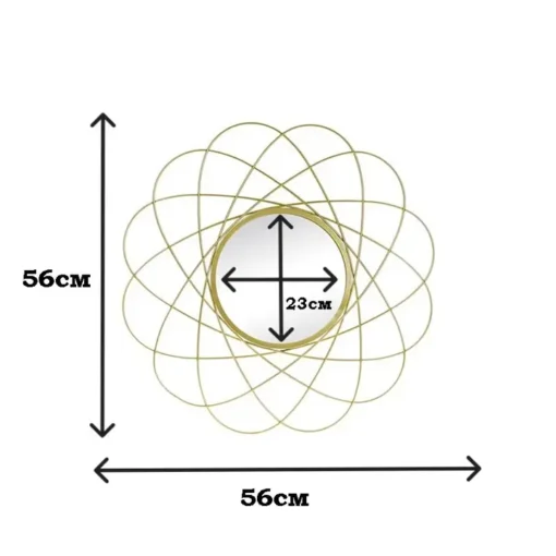 Златно декоративно огледало 56см